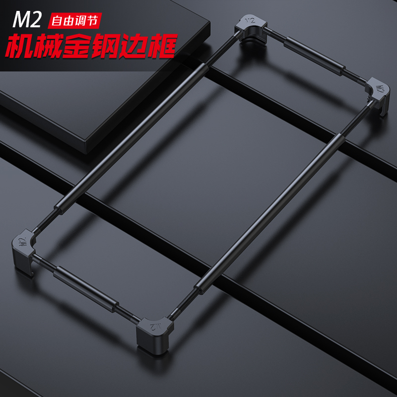 Metal Bumper Aluminum Frame Case - Оригинальный металлический чехол-бампер для телефона Wiko
