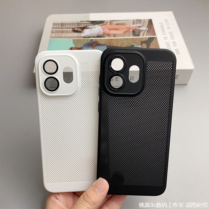 Heat Dissipation Mesh Breathable Case - Чехол для Oneplus 15S 15T с