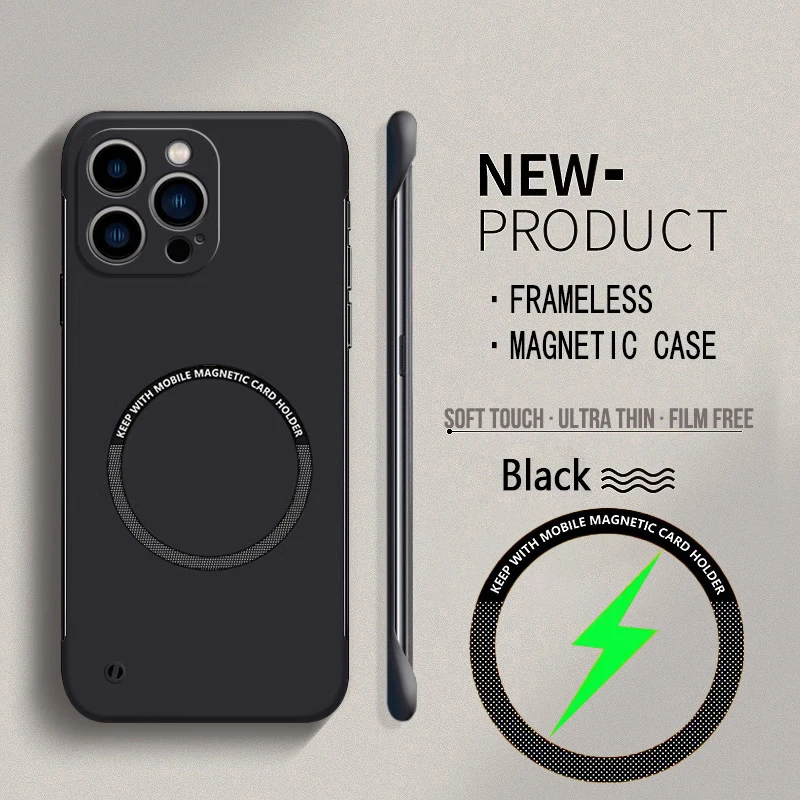 Магнитный безрамный чехол для  – обзор и цена Ultra Thin Frameless Phone Cover